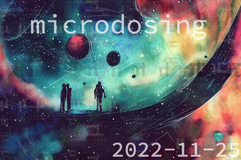 soft space: gen i dose i